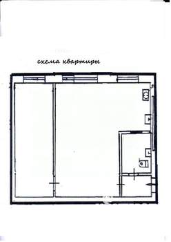 2-к квартира, вторичка, 43м2, 1/4 этаж