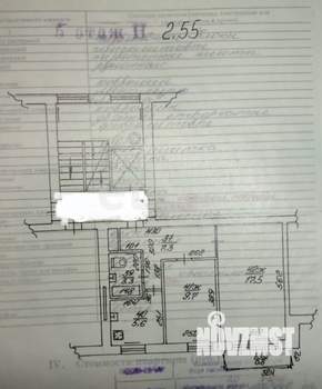 2-к квартира, вторичка, 43м2, 5/9 этаж