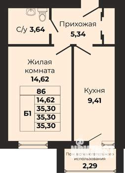1-к квартира, вторичка, 35м2, 3/9 этаж