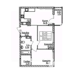 2-к квартира, строящийся дом, 56м2, 4/9 этаж