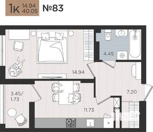 1-к квартира, строящийся дом, 40м2, 2/10 этаж