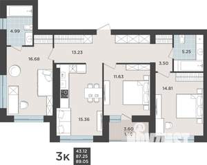 3-к квартира, строящийся дом, 87м2, 1/9 этаж