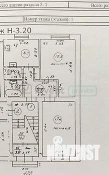 2-к квартира, вторичка, 53м2, 1/3 этаж