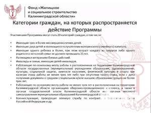 1-к квартира, вторичка, 34м2, 8/9 этаж
