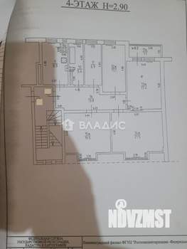 5-к квартира, вторичка, 105м2, 4/4 этаж