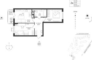 2-к квартира, вторичка, 53м2, 8/9 этаж