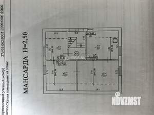 3-к квартира, вторичка, 42м2, 2/2 этаж