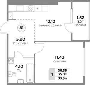 1-к квартира, строящийся дом, 35м2, 7/10 этаж