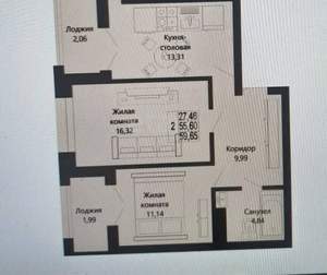 2-к квартира, вторичка, 60м2, 5/10 этаж