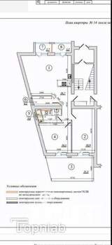 2-к квартира, вторичка, 84м2, 1/4 этаж