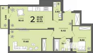 2-к квартира, строящийся дом, 62м2, 6/8 этаж