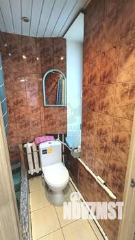 2-к квартира, вторичка, 28м2, 1/2 этаж