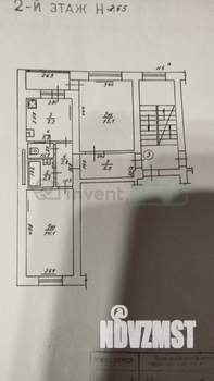 2-к квартира, вторичка, 48м2, 2/5 этаж