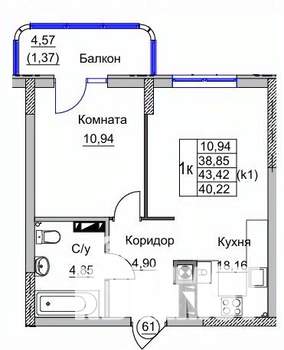 1-к квартира, вторичка, 40м2, 8/9 этаж