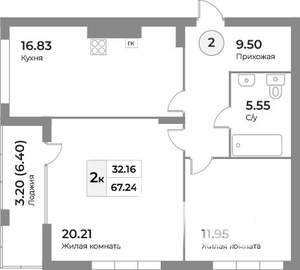 2-к квартира, вторичка, 67м2, 2/7 этаж