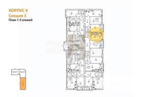 1-к квартира, вторичка, 38м2, 1/8 этаж