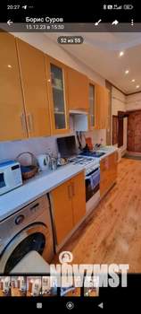 Студия квартира, вторичка, 52м2, 3/3 этаж