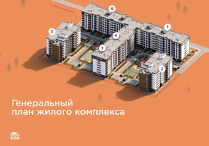 2-к квартира, вторичка, 60м2, 7/8 этаж