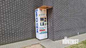 1-к квартира, вторичка, 42м2, 1/10 этаж