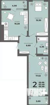 2-к квартира, строящийся дом, 63м2, 6/8 этаж