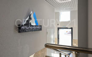 2-к квартира, вторичка, 72м2, 1/9 этаж