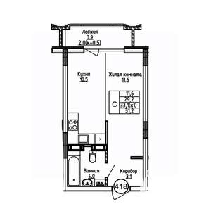 Студия квартира, вторичка, 31м2, 8/9 этаж