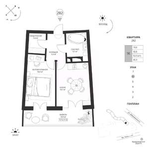 1-к квартира, вторичка, 46м2, 6/7 этаж