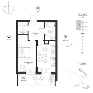 1-к квартира, вторичка, 43м2, 2/7 этаж