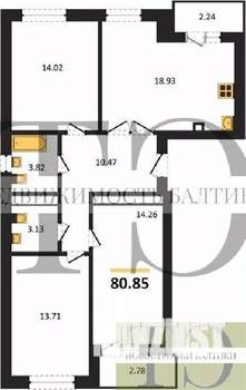 3-к квартира, вторичка, 81м2, 6/9 этаж