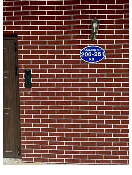 2-к квартира, вторичка, 66м2, 6/7 этаж