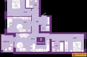 3-к квартира, вторичка, 85м2, 4/4 этаж
