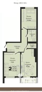 2-к квартира, вторичка, 70м2, 9/10 этаж