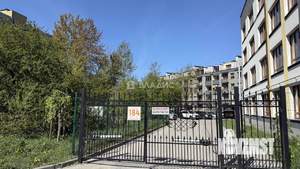 3-к квартира, вторичка, 91м2, 4/4 этаж