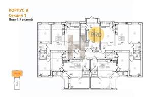2-к квартира, вторичка, 63м2, 4/8 этаж
