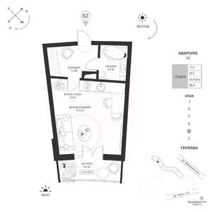 Студия квартира, вторичка, 39м2, 3/7 этаж