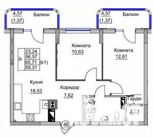 2-к квартира, вторичка, 59м2, 6/9 этаж