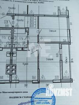 2-к квартира, сданный дом, 61м2, 9/10 этаж
