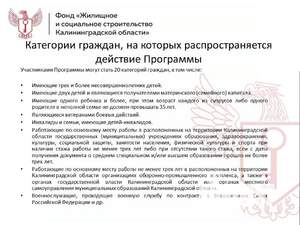 3-к квартира, вторичка, 64м2, 5/9 этаж