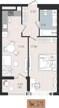 1-к квартира, строящийся дом, 48м2, 7/10 этаж