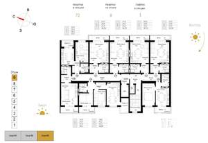 1-к квартира, вторичка, 34м2, 9/9 этаж