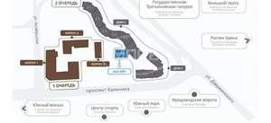 Студия квартира, вторичка, 29м2, 3/7 этаж