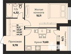 1-к квартира, вторичка, 40м2, 7/9 этаж