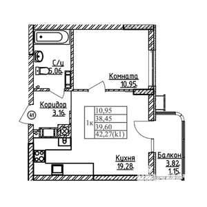 1-к квартира, строящийся дом, 40м2, 2/9 этаж