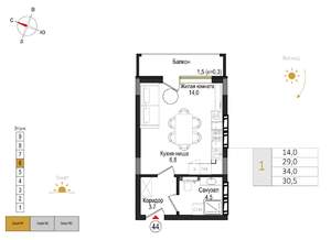 Студия квартира, вторичка, 31м2, 6/9 этаж