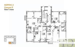 2-к квартира, вторичка, 63м2, 1/9 этаж