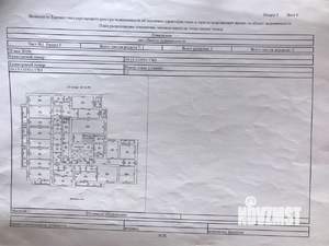 1-к квартира, вторичка, 41м2, 12/14 этаж