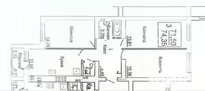 3-к квартира, вторичка, 72м2, 4/4 этаж