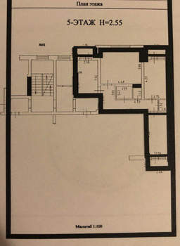 3-к квартира, вторичка, 66м2, 5/5 этаж