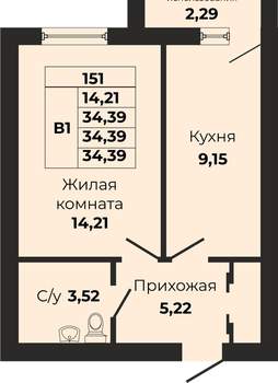 1-к квартира, вторичка, 34м2, 3/9 этаж