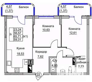 2-к квартира, вторичка, 59м2, 3/9 этаж